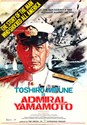 Bild von ADMIRAL YAMAMOTO  (1968)  * with switchable English and Spanish subtitles *