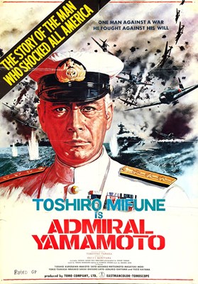 Picture of ADMIRAL YAMAMOTO  (1968)  * with switchable English and Spanish subtitles *