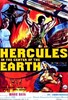 Bild von 3 DVD SET:  THE HERCULES TRILOGY  (1961-1964)  * with switchable English subtitles *