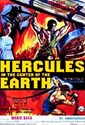 Picture of 3 DVD SET:  THE HERCULES TRILOGY  (1961-1964)  * with switchable English subtitles *