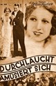 Bild von DURCHLAUCHT AMUSIERT SICH  (1932)