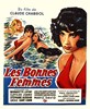 Picture of THE GOOD TIME GIRLS  (Les bonnes Femmes)  (1960)  * with switchable English subtitles *