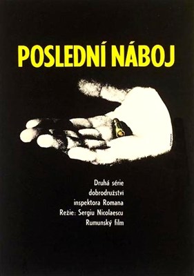 Picture of THE LAST BULLET  (Ultimul Cartus)  (1973)  * with switchable English subtitles *