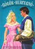 Bild von DIE STOLZE PRINZESSIN  (1952)