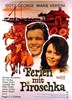 Bild von FERIEN MIT PIROSCHKA  (1965)