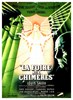 Picture of CARNIVAL OF ILLUSIONS (Devil and the Angel) (la foire aux chimeres) (1946)  * with switchable English subtitles *