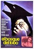 Picture of EL BOSQUE DEL LOBO (The Ancines Woods) (1970)  * with switchable English subtitles *