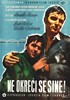 Picture of DON'T TURN AROUND, MY SON  (1956)  * with switchable English and Spanish subtitles *