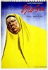 Picture of THUNDERSTORM  (Groza)  (1934)  * with switchable English subtitles *