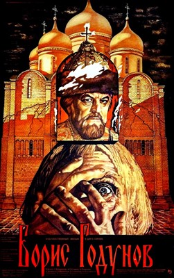 Picture of BORIS GODUNOV  (1986)  * with optional English subtitles *