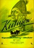 Picture of KUTUZOV  (1943)  * with switchable English subtitles *