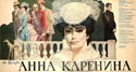 Show details for ANNA KARENINA (1967) * with switchable English & German subtitles * Picture of ANNA KARENINA (1967) * with switchable English & German subtitles *