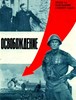 Picture of 2 DVD SET:  BEFREIUNG (Osvobozhdenie) (Liberation) (1971)