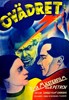 Picture of THUNDERSTORM  (Groza)  (1934)  * with switchable English subtitles *
