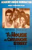 Bild von THE HOUSE ON CHELOUCHE STREET  (1973)  * with switchable English subtitles *