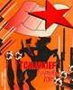 Picture of CHAPAYEV  (Chapaev) (1934)  *with English subtitles *