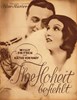 Picture of IHRE HOHEIT BEFIEHLT  (1931)  * with switchable English subtitles *