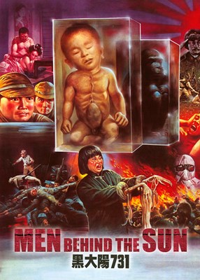 Bild von MEN BEHIND THE SUN  (1988)  * with switchable English subtitles *