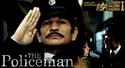Picture of THE POLICEMAN  (Ha-Shoter Azulai)  (1971)  * with switchable English subtitles *