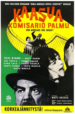 Picture of GAS, INSPECTOR PALMU!  (1961)  * with switchable English subtitles *