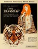 Picture of TWO FILM DVD: THE TIGER'S COAT  (1920)  +  THE PHANTOM OF THE MOULIN ROUGE  (1925)
