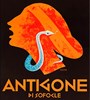 Bild von ANTIGONE  (1961)  * with hard-encoded English subtitles *