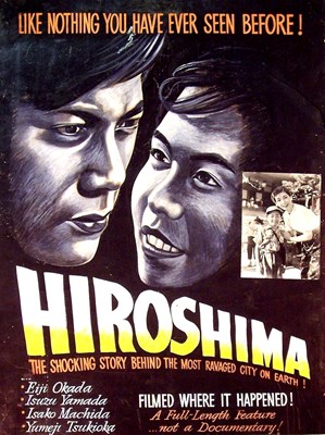 Picture of HIROSHIMA  (1953)  * with switchable English subtitles *