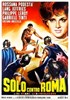 Bild von ALONE AGAINST ROME  (Solo contro Roma)  (1962)  