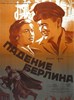 Picture of THE FALL OF BERLIN (1949)  * with switchable English subtitles *