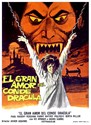 Bild von COUNT DRACULA'S GREAT LOVE  (El gran amor del conde Drácula)  (1973)  * with switchable English and Spanish subtitles *