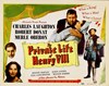 Bild von THE PRIVATE LIFE OF HENRY VIII  (1933)