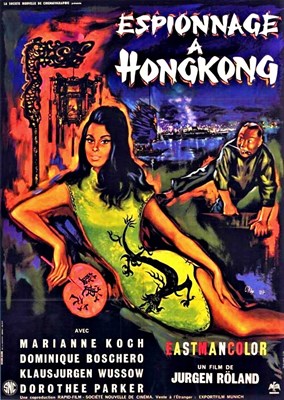 Bild von HEISSER HAFEN HONGKONG  (1962)