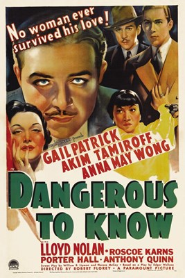 Picture of TWO FILM DVD:  DANGEROUS TO KNOW  (1938)  +  DOCTORS' WIVES  (1931)