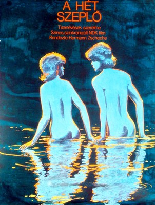 Bild von SIEBEN SOMMERSPROSSEN (Seven Freckles) (1978)  * with switchable English subtitles *