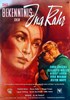 Bild von DAS BEKENNTNIS DER INA KAHR  (Afraid to Love)  (1954)  * with switchable English subtitles *