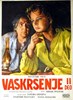 Bild von RESURRECTION  (Voskreseniye) (1960)  * with switchable English subtitles *