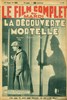 Picture of DIE WELT OHNE MASKE  (1934)  * with optional English subtitles *  **IMPROVED AUDIO**