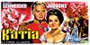 Bild von KATIA  (Adorable Sinner)  (1959)  * with switchable English subtitles *