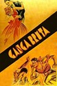Bild von GANGA BRUTA  (1933)  * with switchable English subtitles *
