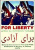 Picture of FOR LIBERTY (For Freedom) (1979)  * with hard-encoded English subtitles *