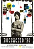 Picture of BOCCACCIO '70  (1962)  * with switchable English subtitles *