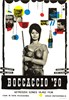 Bild von BOCCACCIO '70  (1962)  * with switchable English subtitles *