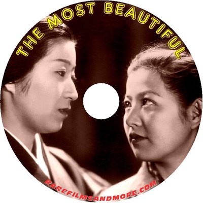 Bild von THE MOST BEAUTIFUL  (1944)  * with switchable English subtitles *