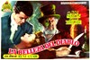 Picture of LA BEAUTE DU DIABLE (Beauty and the Devil) (1950)  * with switchable English and Spanish subtitles *