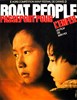 Picture of BOAT PEOPLE  (Tau ban no hoi)  (1982)  * with switchable English and Spanish subtitles *
