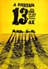 Picture of THE THIRTEEN  (1937)  * with switchable English subtitles *