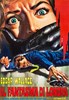 Picture of DER MÖNCH MIT DER PEITSCHE (The College Girl Murders) (1967)  * with switchable English subtitles *