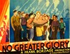 Picture of TWO FILM DVD:  MY AMERICAN WIFE  (1936)  +  NO GREATER GLORY  (1934)