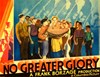 Bild von TWO FILM DVD:  MY AMERICAN WIFE  (1936)  +  NO GREATER GLORY  (1934)