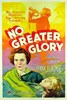 Picture of TWO FILM DVD:  MY AMERICAN WIFE  (1936)  +  NO GREATER GLORY  (1934)